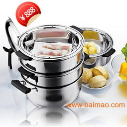 凱迪克鋼鋼好魔幻新二代節能鍋 革新不銹鋼廚具的節能利器