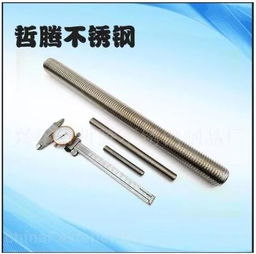 匠心鑄就精品，合作共創未來——興化哲騰誠邀您共赴上海緊固件與技術展