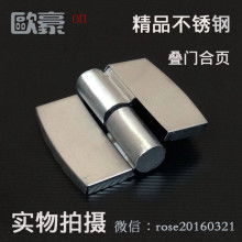 華湖不銹鋼制品廠 專(zhuān)業(yè)鑄就品質(zhì)，匠心打造五金配件與不銹鋼制品