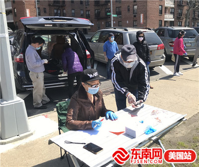 旅美福州亭江中學(xué)校友總會紐約分發(fā)防疫口罩，助力校友共克時艱