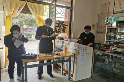 筑牢市場(chǎng)監(jiān)管防線 護(hù)航“五一”節(jié)日安全——醫(yī)護(hù)人員防護(hù)用品零售專項(xiàng)檢查