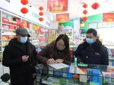 堅守一線，筑牢防線 襄陽樊城區市場監管局全力保障醫用口罩市場穩定供應