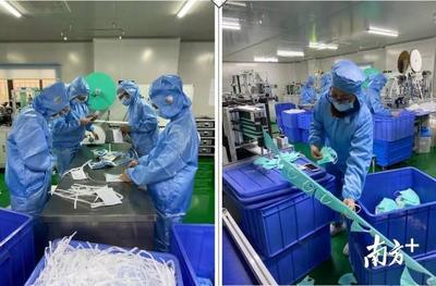 日產口罩十萬個！工廠里的江門最美逆行者，全力守護醫用口罩供應線