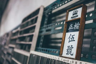 去多少次都不一定知道的臺(tái)灣12個(gè)小眾地，任一處都能讓你迅速晉升網(wǎng)紅